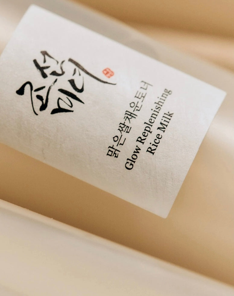 BEAUTY OF JOSEON Glow Replenishing Rice Milk, 150ML.