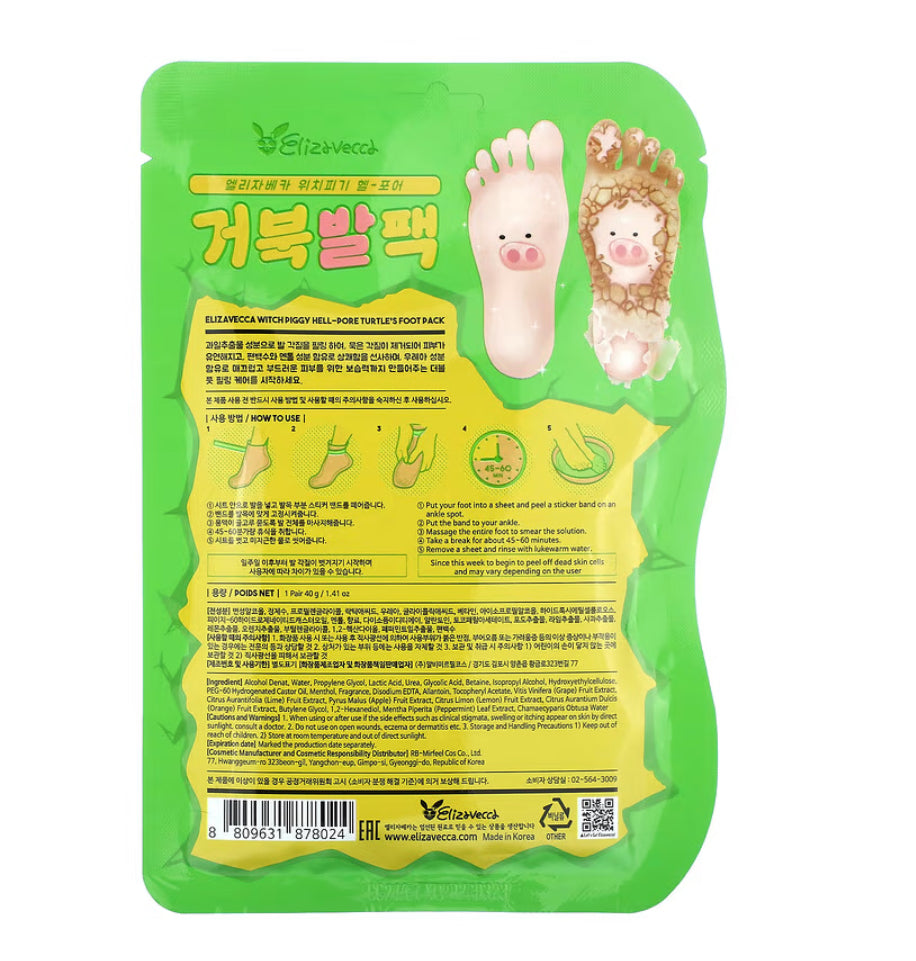 Elizavecca, Socks Type Mask, Witch Piggy Hell-Pore Turtle's Foot Pack, 1 Pair.