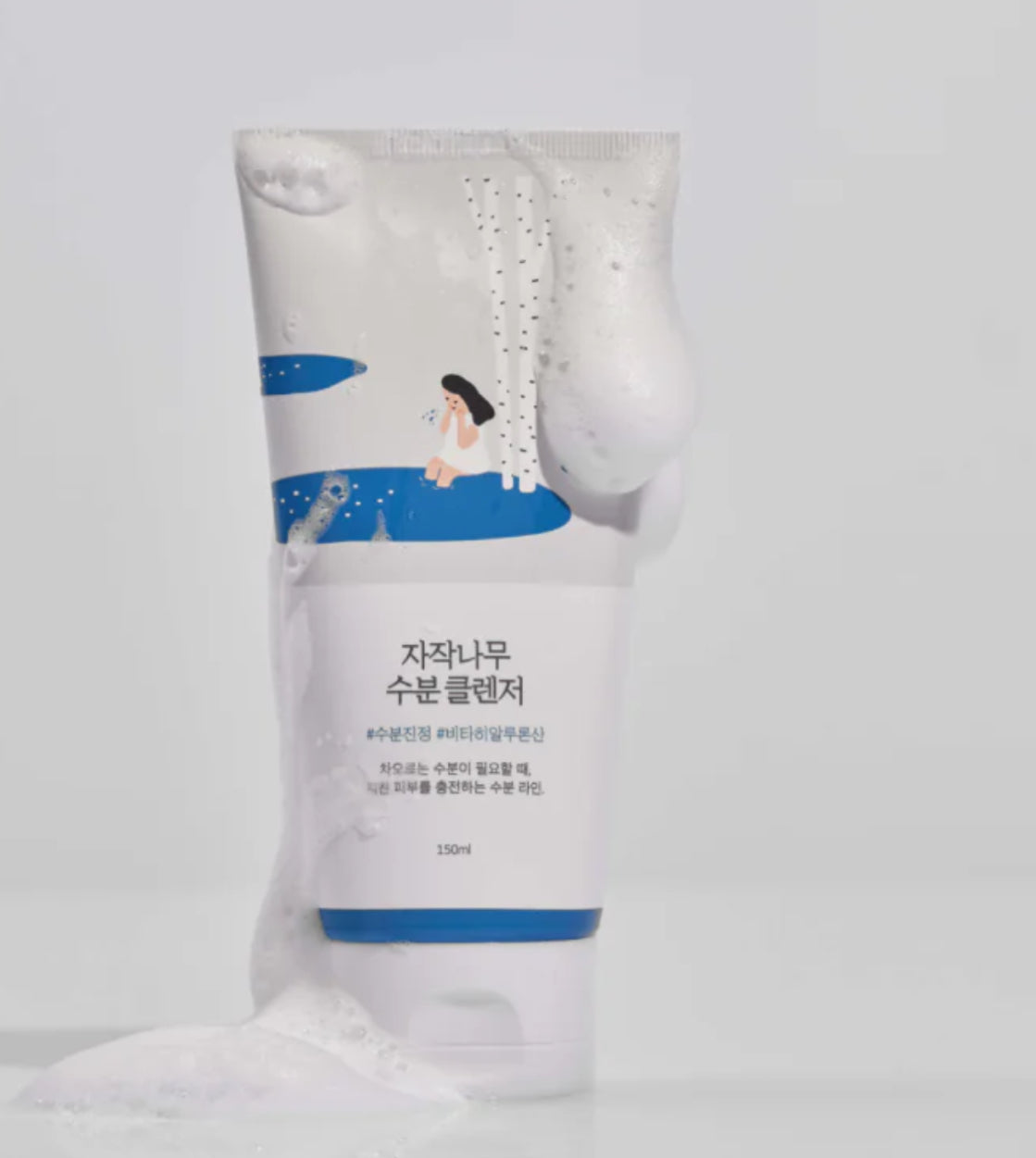 Birch Moisturizing Cleanser